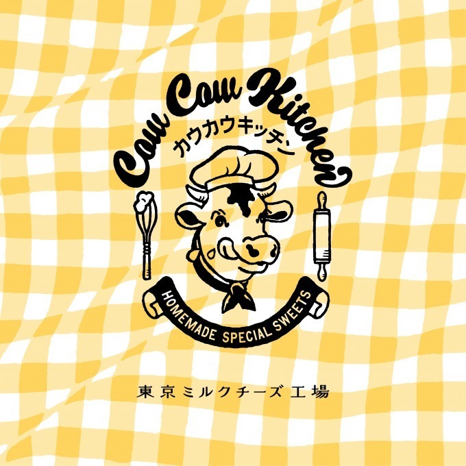 Cow Cow Kitchen