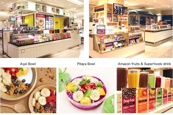 FRUTA FRUTA Acai cafe店鋪