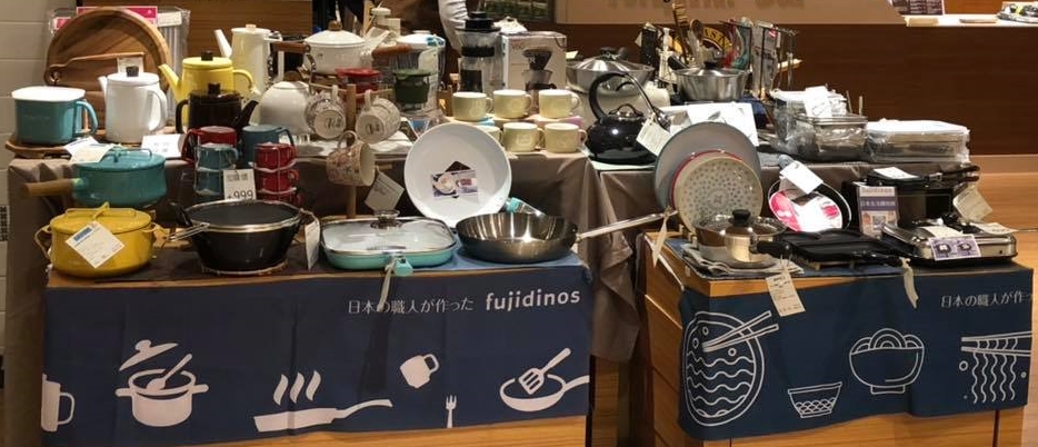 餐廚具迷鍋具控集合!日本製廚房生活用品在fujidinos日本生活購物網一次買足