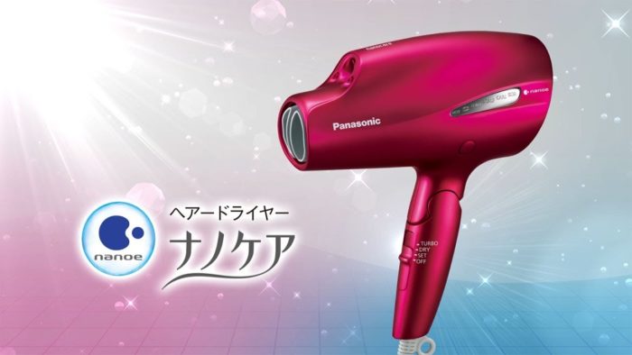 Panasonic奈米水離子吹風機