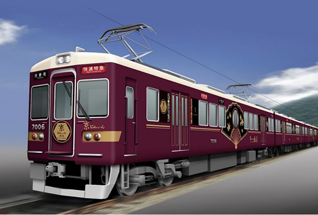 京都观光列车阪急电铁京train雅洛车辆外观