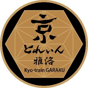 京都观光列车阪急电铁京train雅洛车辆logo