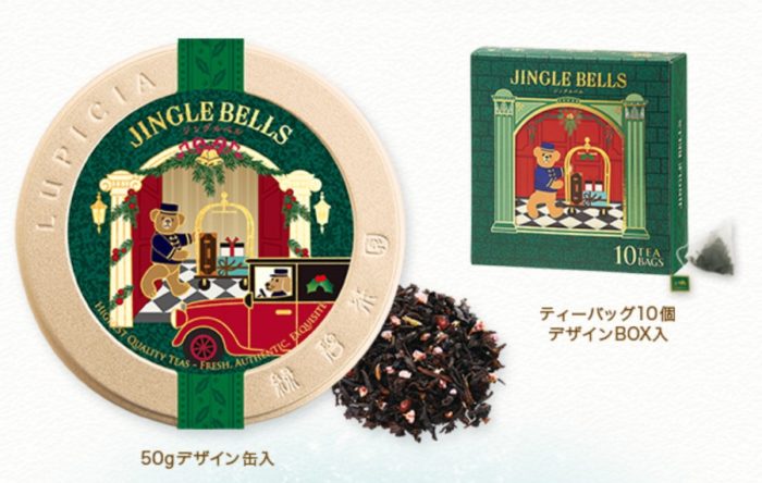 lupica2018聖誕限定茶罐_JINGLE_BELLS