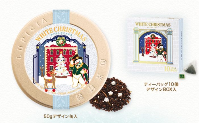 lupica2018聖誕限定茶罐_white_christmas