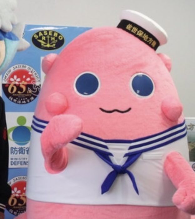 日本海上自衛隊吉祥物