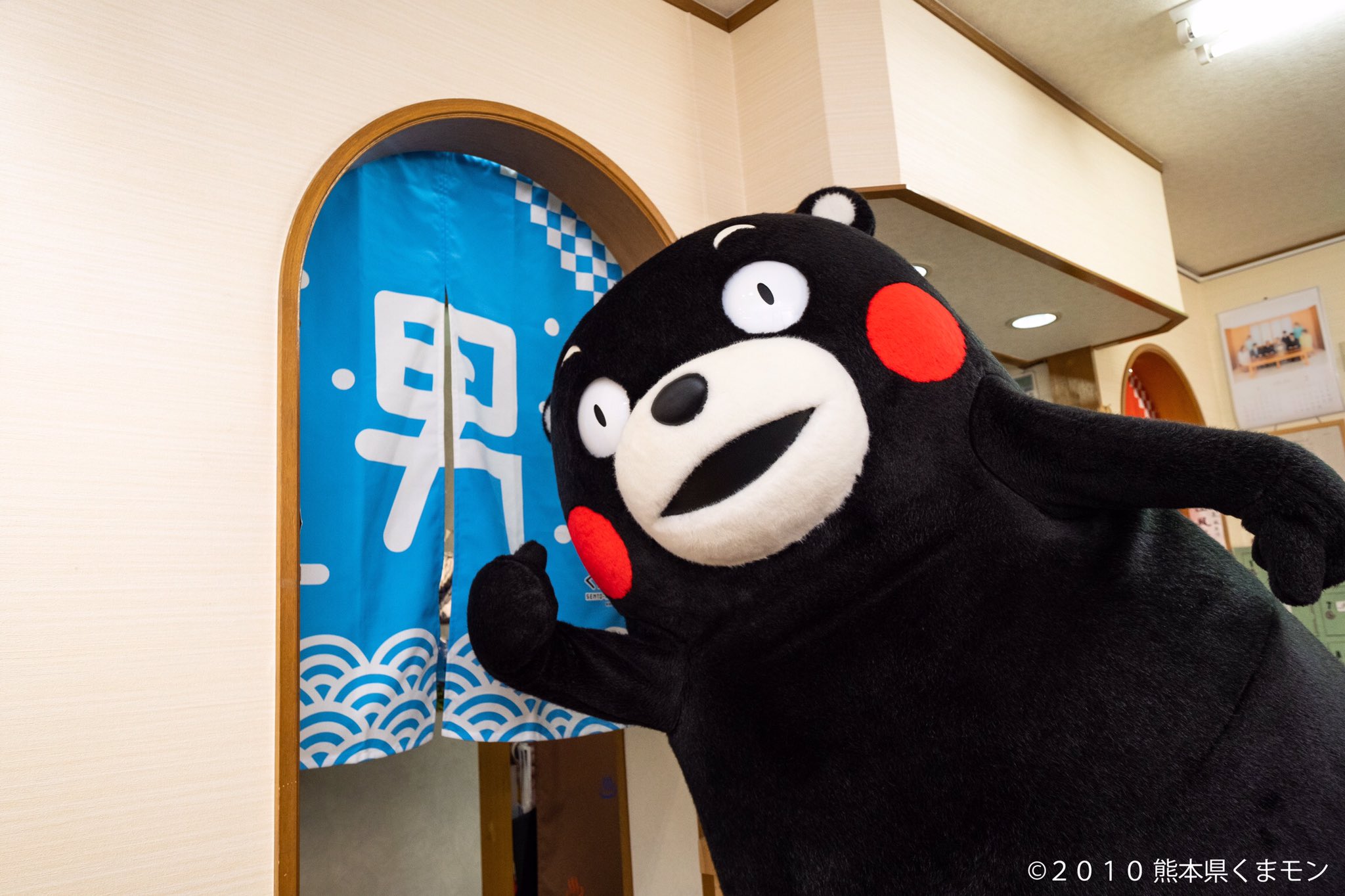日本東京晴空塔旁熊本熊澡堂於風呂之日登場,期間限定把握時間朝聖囉!