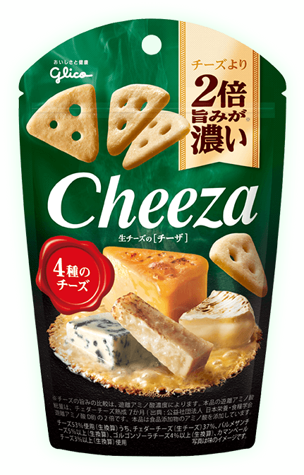 4种起司
