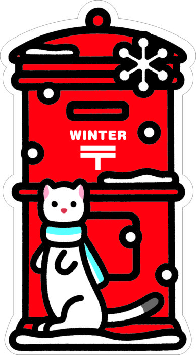 日本郵局冬季郵筒明信片2019