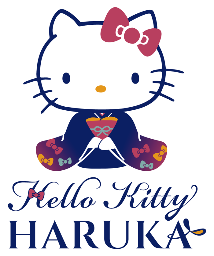 HELLO KITTY關空特急HARUKA