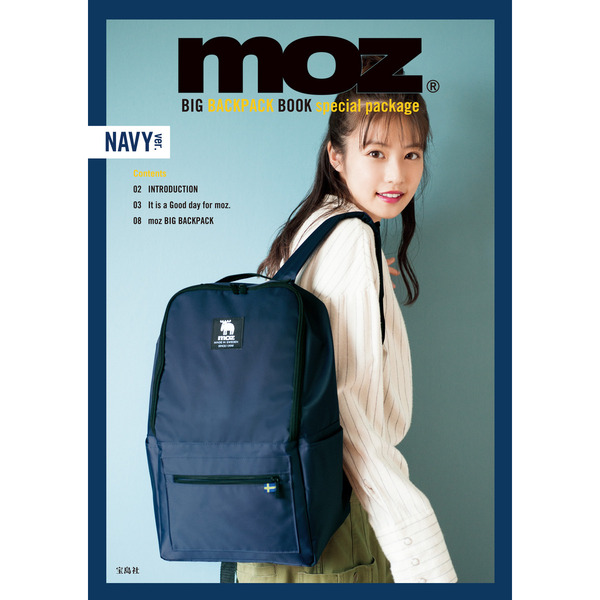 moz BIG BACKPACK BOOK special package ＮＡＶＹ封面