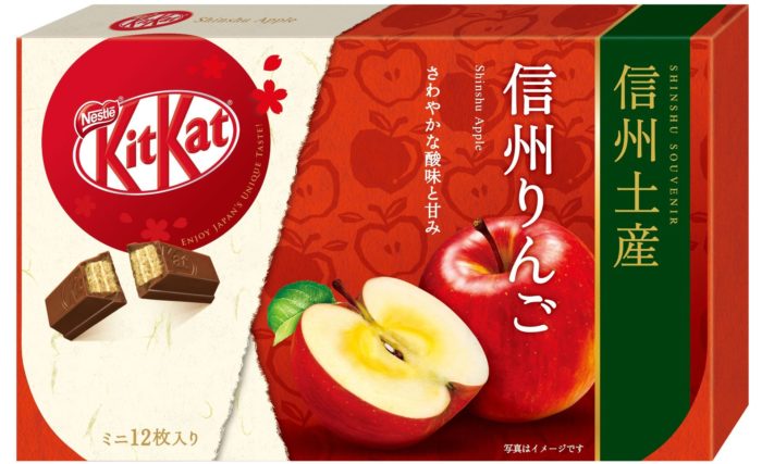 KITKAT信州限定蘋果巧克力