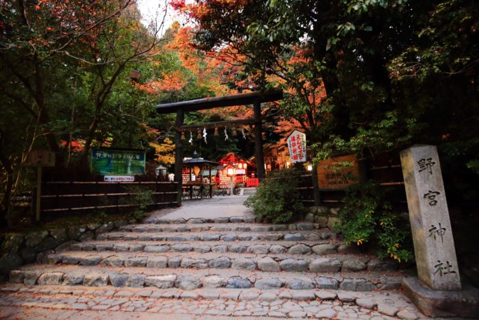 野宮神社