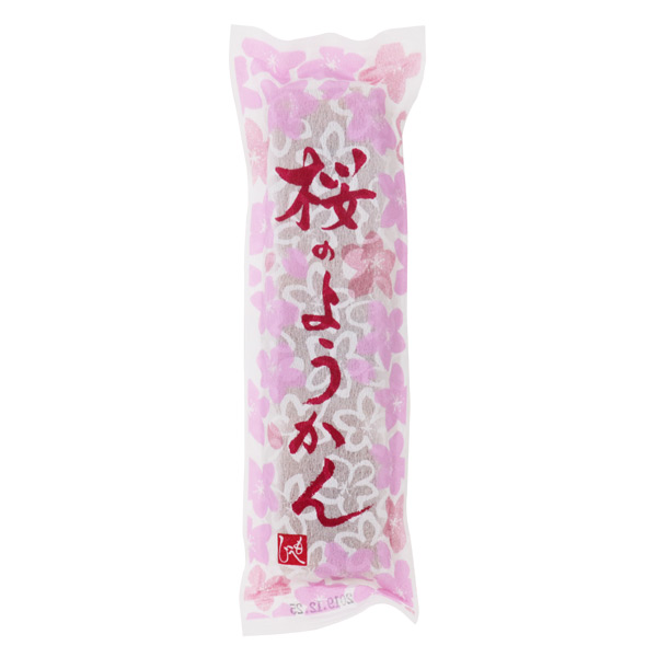 KALDI2019櫻花季