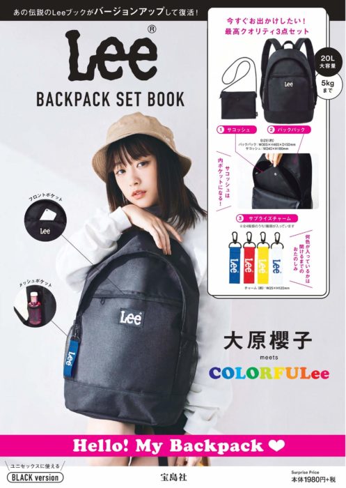 Lee BACKPACK SET BOOK BLACK