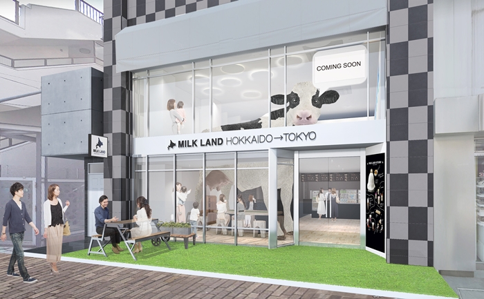 自由之丘咖啡廳「MILKLAND HOKKAIDO → TOKYO」店面