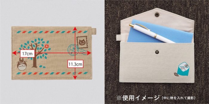 龙猫×日本邮局