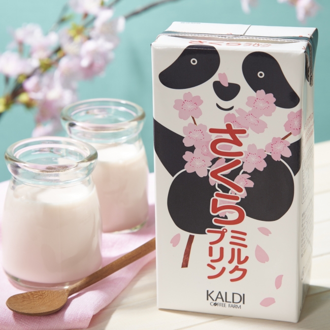 日本「KALDI」咖啡農場2019櫻花季第二波商品上市!熊貓櫻花牛奶布丁必買