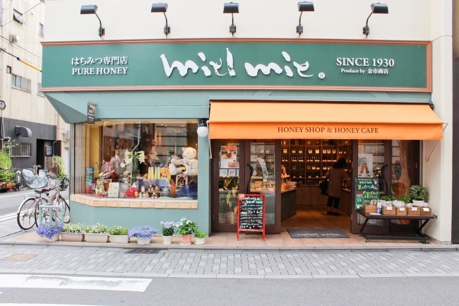 京都奶油面包专门店kin・iro