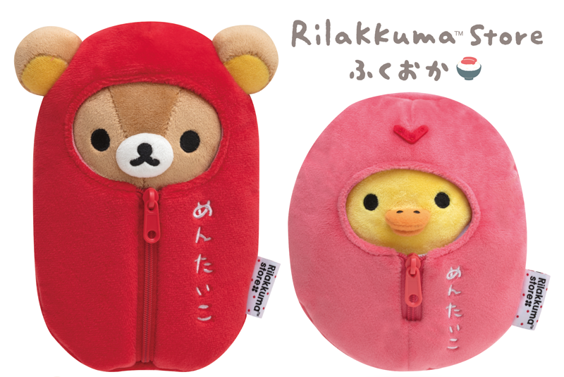 2019最新福岡限定拉拉熊紀念品登場,明太子造型超有趣!