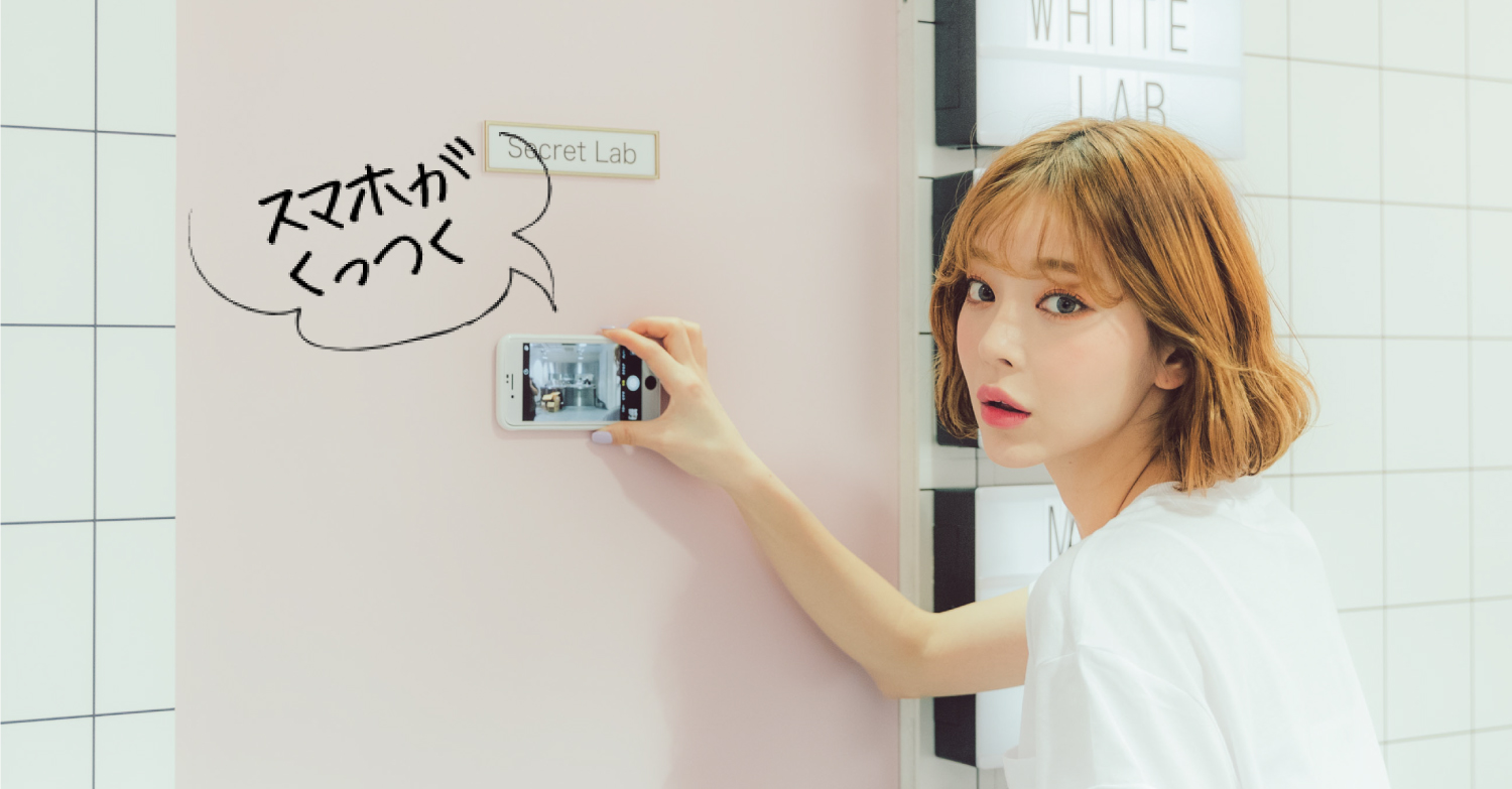 日本女生就愛這款手機殼!你看過可以貼牆壁的手機嗎?