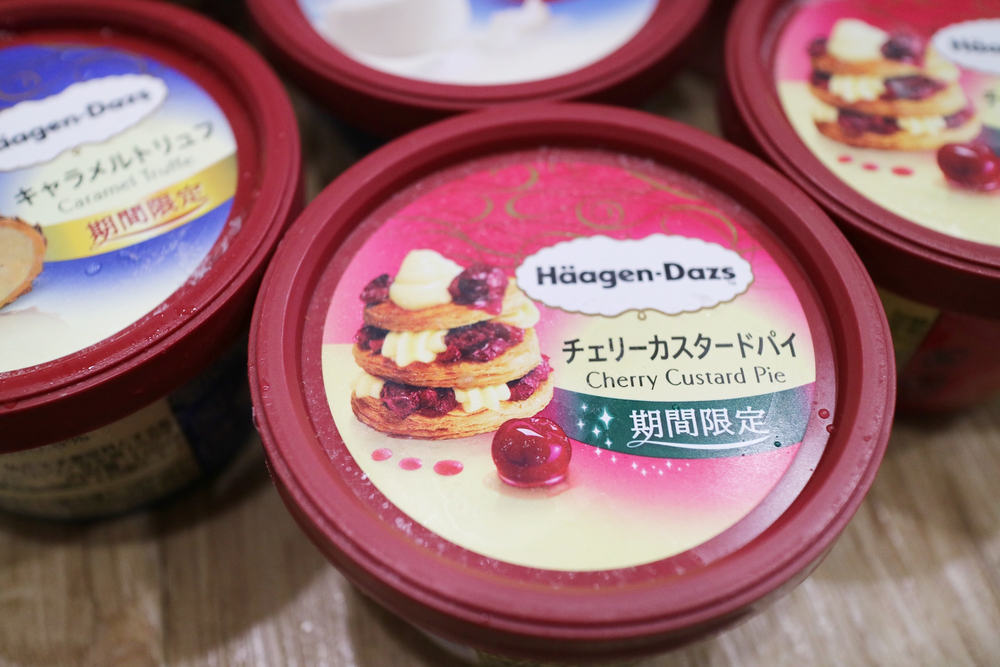 Häagen-Dazs