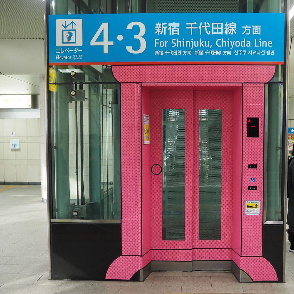 日本車站化身哆啦A夢任意門!藤子·F·不二雄博物館旁朝聖必遊