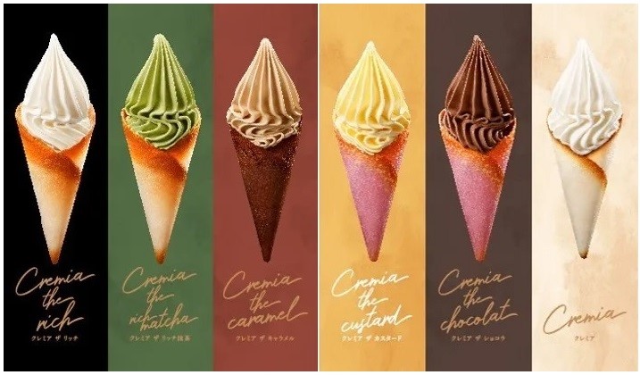 究極濃郁的美味,CREMIA Bar表參道期間限定店全新口味等你來品嘗!