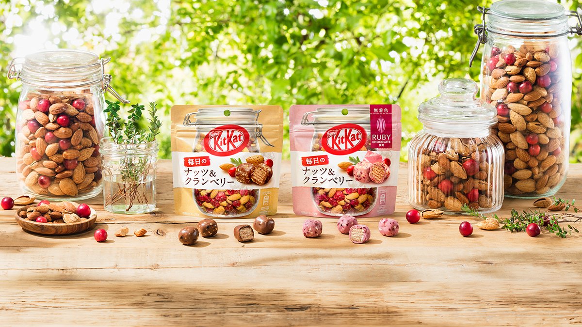 日本KitKat紅寶石巧克力全新品項公開,趕快列入必買伴手禮清單