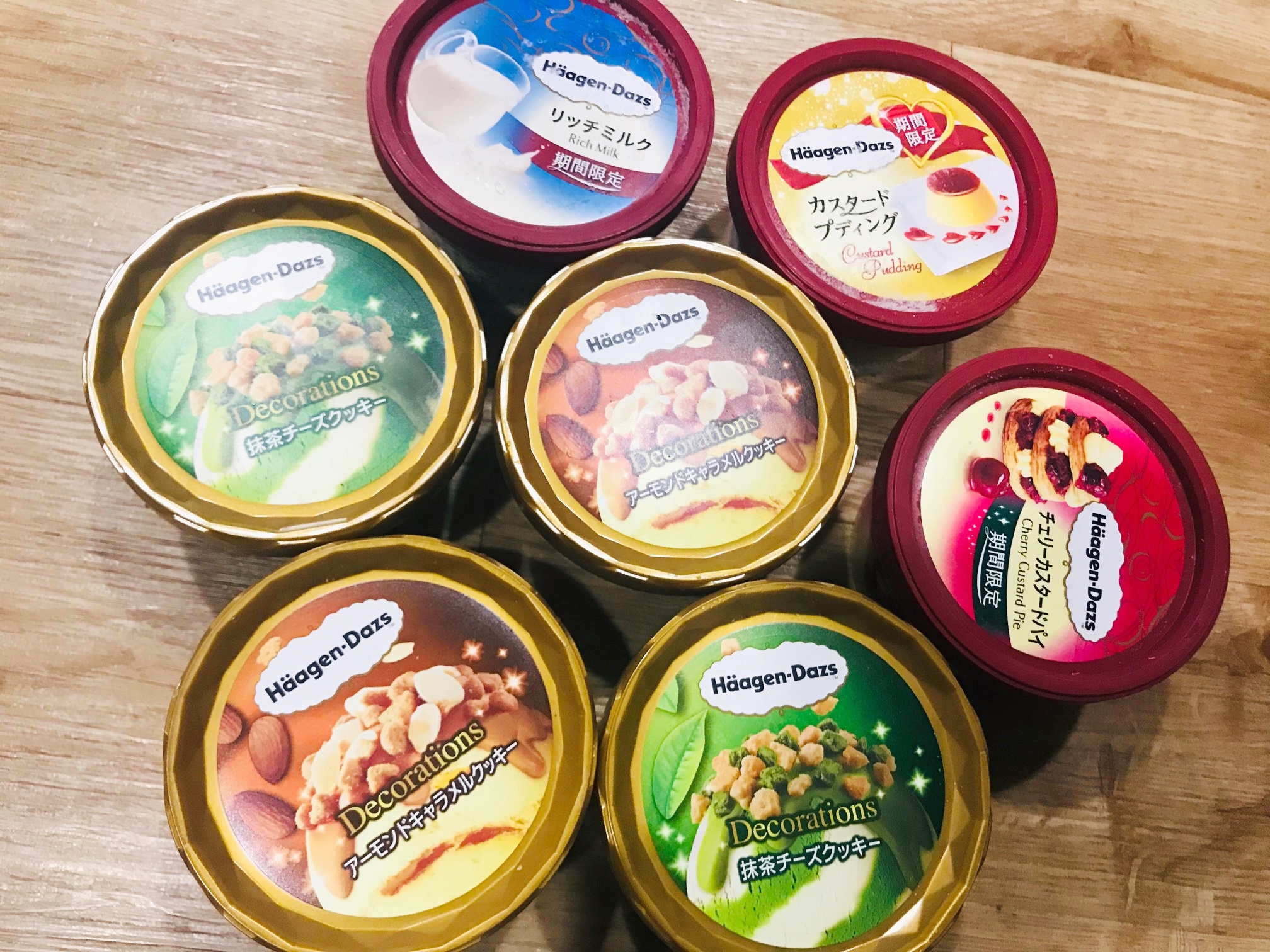 Häagen-Dazs