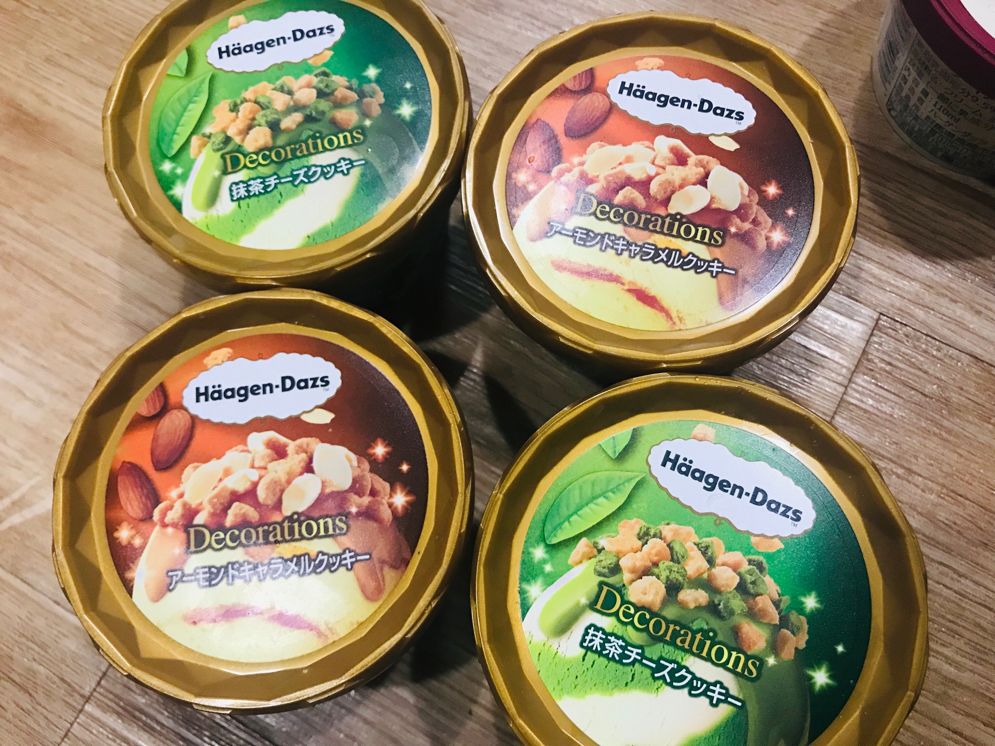 Häagen-Dazs