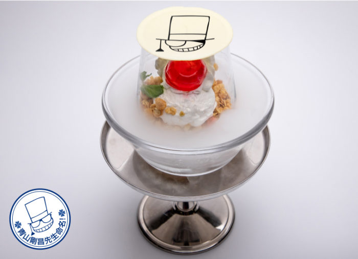 怪盜基德限定CAFE