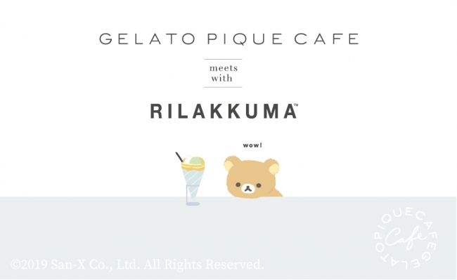 日本拉拉熊×gelato pique cafe