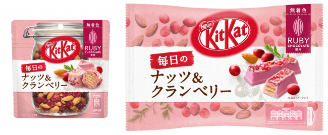 KitKat紅寶石巧克力