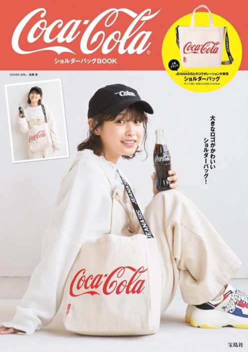 Coca-Cola(R) ショルダーバッグBOOK