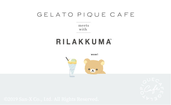 gelato pique cafe懶懶熊聯名