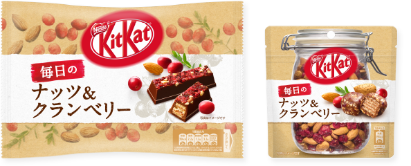 KitKat紅寶石巧克力