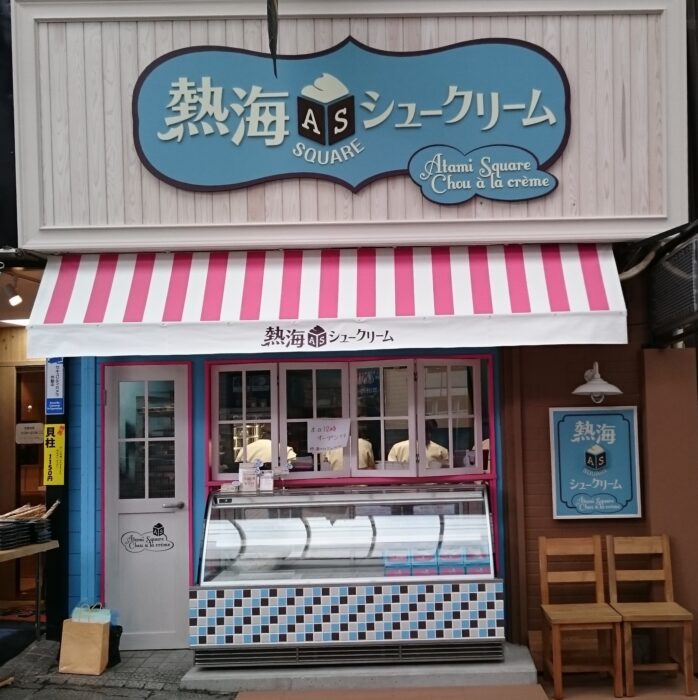 SQUARE泡芙店鋪