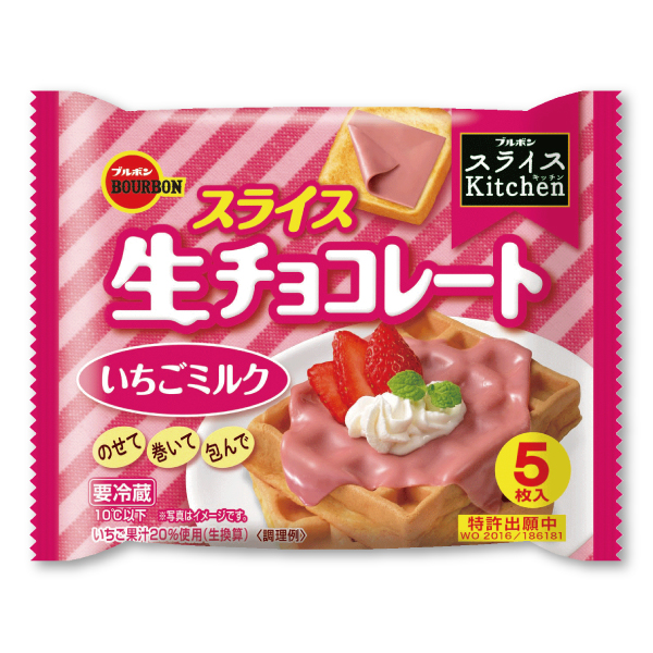 生草莓牛奶巧克力薄片