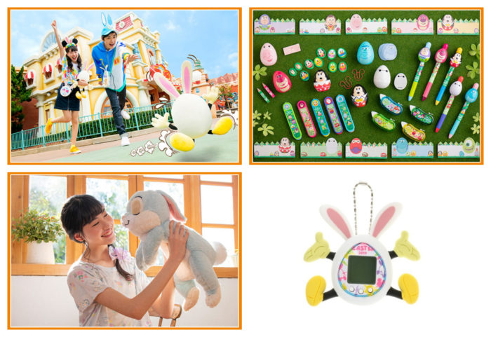 2019東京迪士尼樂園復活節活動販售商品