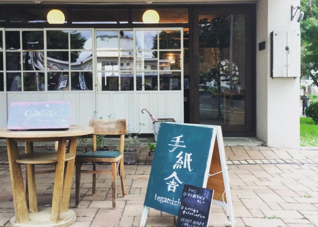 手紙社咖啡廳與市集 文青少女都愛的日本手工小物發信中心