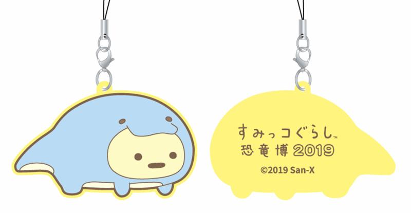 「角落小夥伴×2019恐龍展」聯名太犯規,今年夏天恐龍迷絕不能錯過!