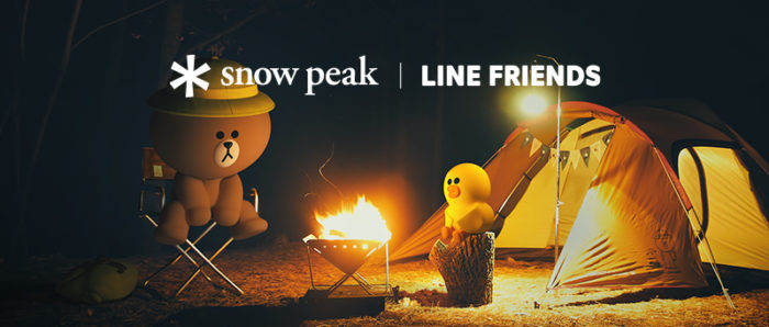 snowpeakXline friends_露營用品聯名商品