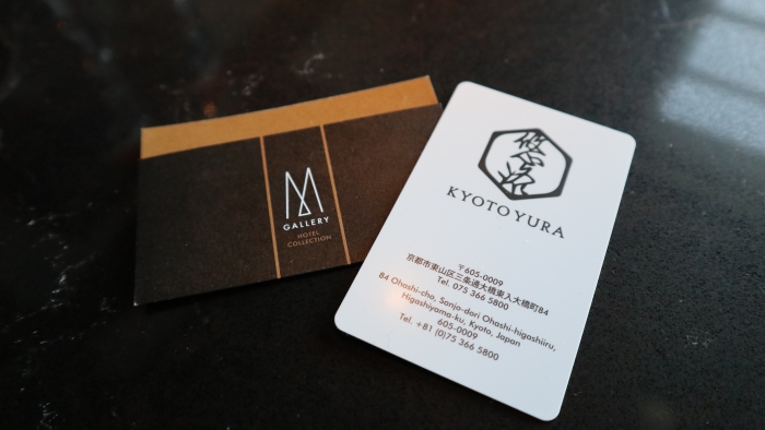 京都悠洛HOTEL M GALLERY
