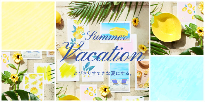 夏日假期檸檬系列形象