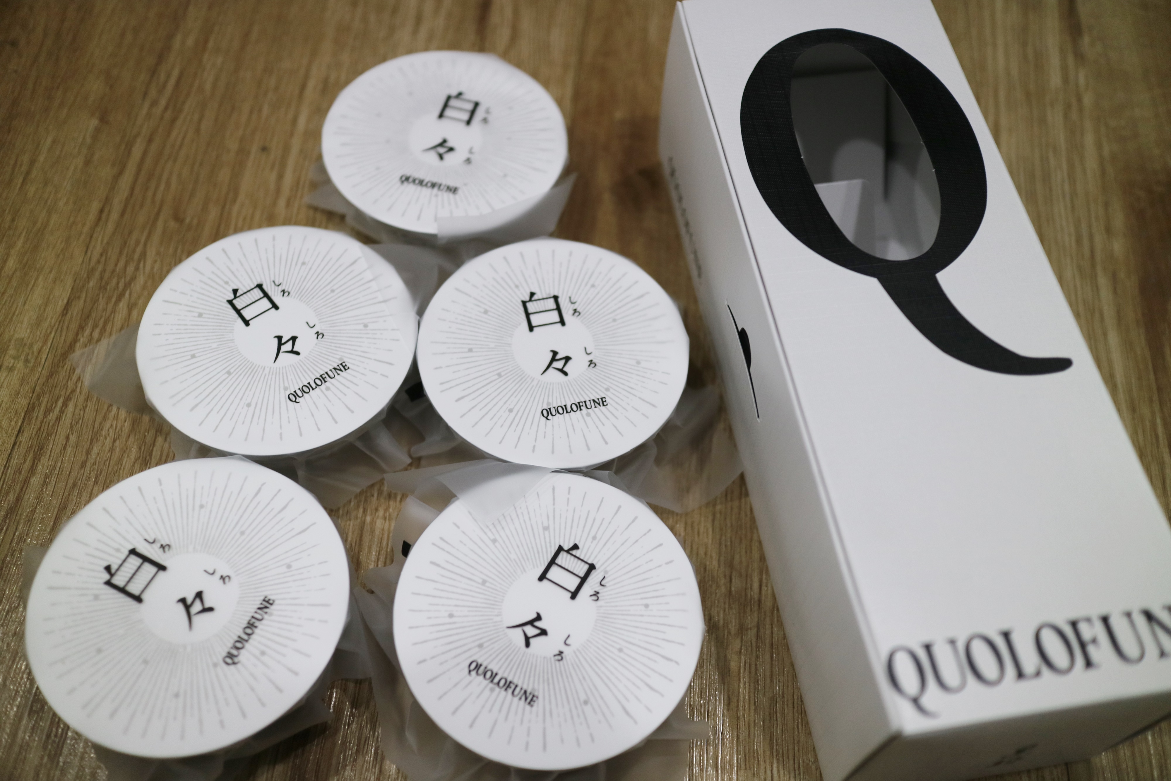 黑船
