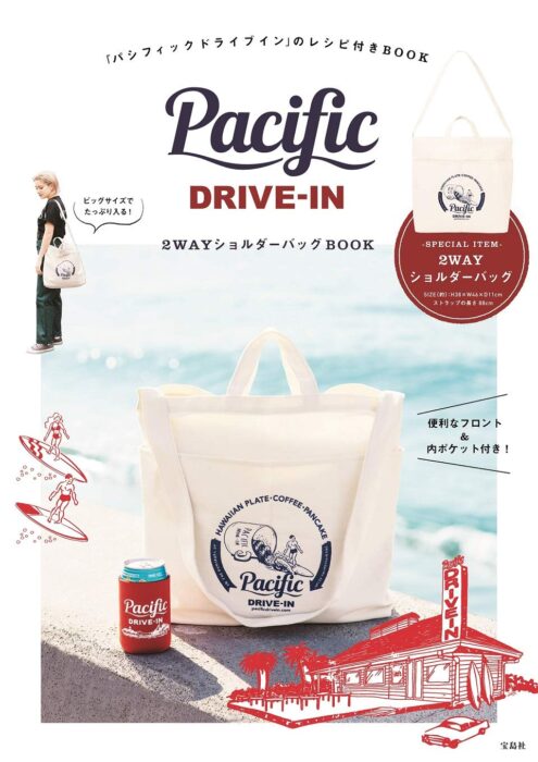 Pacific DRIVE-IN 2WAYショルダーバッグBOOK