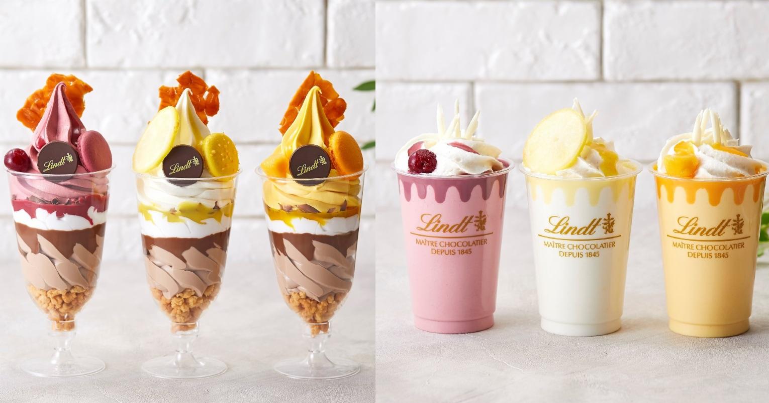 巧克力控注意!瑞士蓮Lindt日本夏季限定水果系列6月登場
