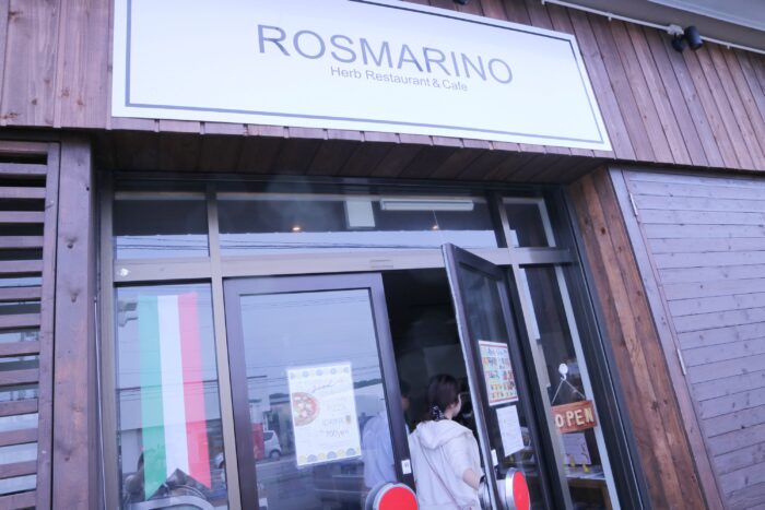 ROSMARINO