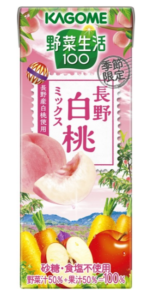 日本野菜生活100蔬果汁人氣5選一日所需營養輕鬆喝到 Japaholic