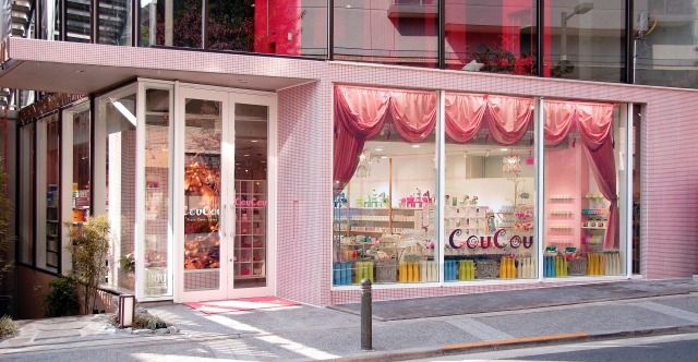 日本三百元商店 Cou Cou 外宿族實用推薦雜貨4選